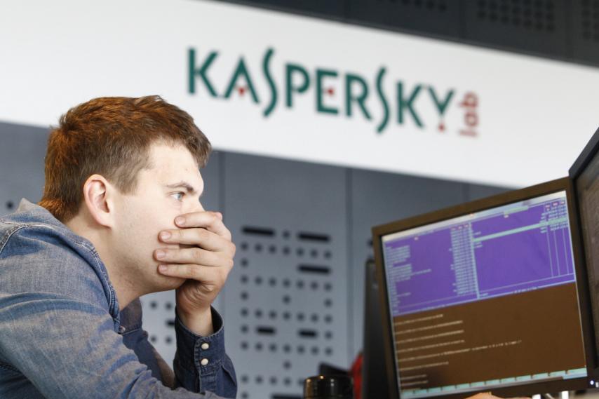 WikiLeaks уличила ЦРУ в слежке за пользователями под видом антивируса Kaspersky