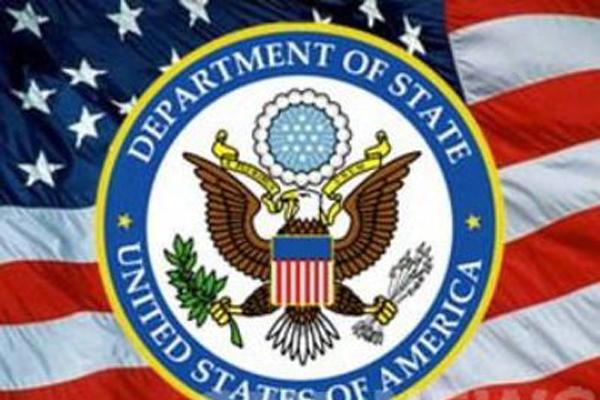 Госдеп: США осуждают попытки реализации политических изменений в Армении посредством насилия