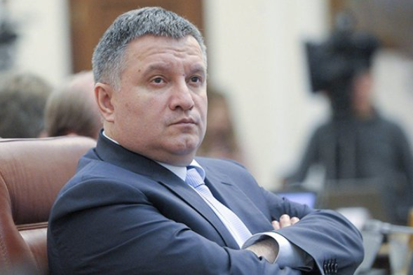 Аваков обратился к Путину фразой «нравится, не нравится — терпите, Владимир»