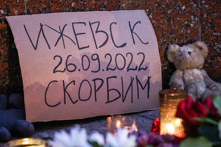 Число погибших при стрельбе в школе в Ижевске возросло до 17