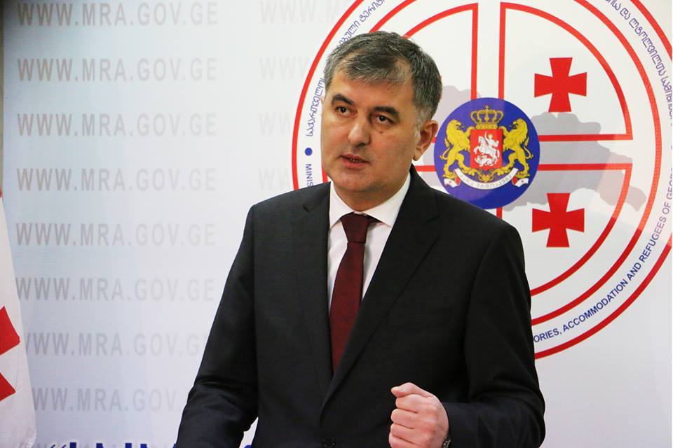 В Тбилиси назвали неприемлемыми ряд заявлений Киева в адрес Грузии