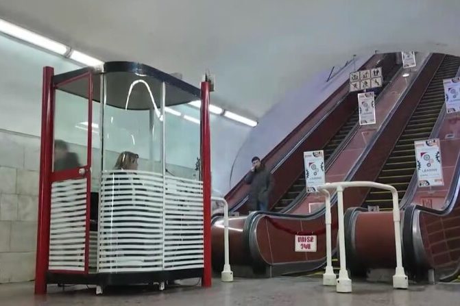 В Ереванском метрополитене полностью заменяются платежные системы