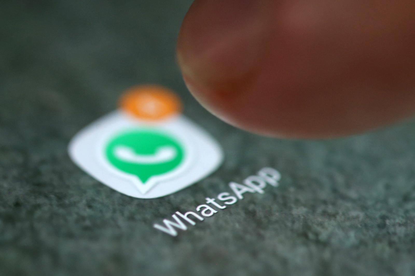 WhatsApp-ի մշակողները նոր գործառույթ են թեստավորում, որը թույլ է տալիս որոշել պատկերների իսկությունը