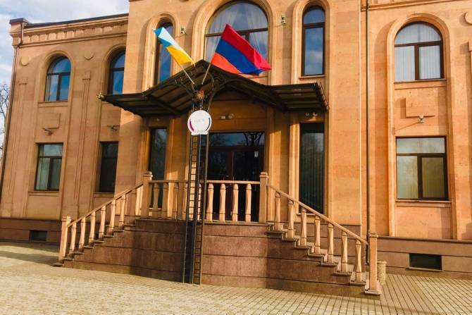  Посольство Армении в Украине продолжает работу, соблюдая все меры безопасности. МИД