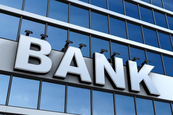 10 надежных банков Армении. Рейтинг Forbes