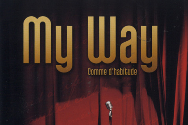 История одной песни: «My Way» оказалась знаковой не только для Фрэнка Синатры