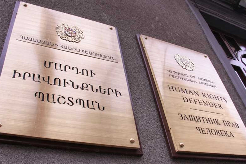 ՄԻՊ-ին առընթեր կանանց իրավունքների հարցերով հասարակական խորհուրդ է ստեղծվել