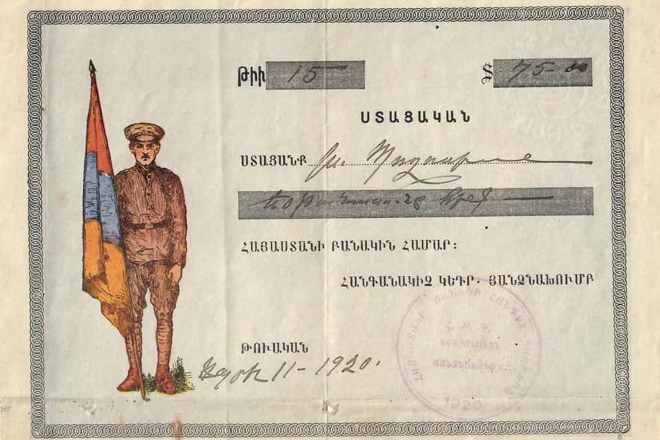 Ամերիկահայը Տոնոյանին փոխանցել է իր պապի՝ 1 դար առաջ Հայաստանի բանակին նվիրաբերած գումարի ստացականը 