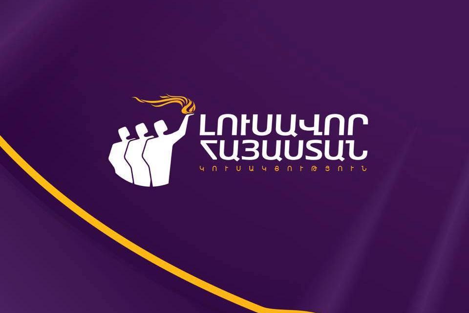 Партия «Светлая Армения» пойдет на выборы собственным списком – блок «Луйс» развалился