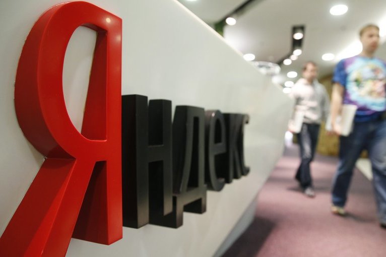 Forbes: около 100 сотрудников «Яндекса» уехали в Армению и ищут коворкинг для совместной работы