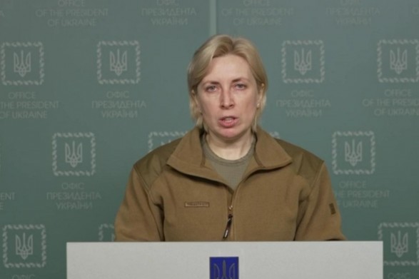В Украине в четверг продолжится эвакуация жителей из наиболее опасных населенных пунктов – Верещук