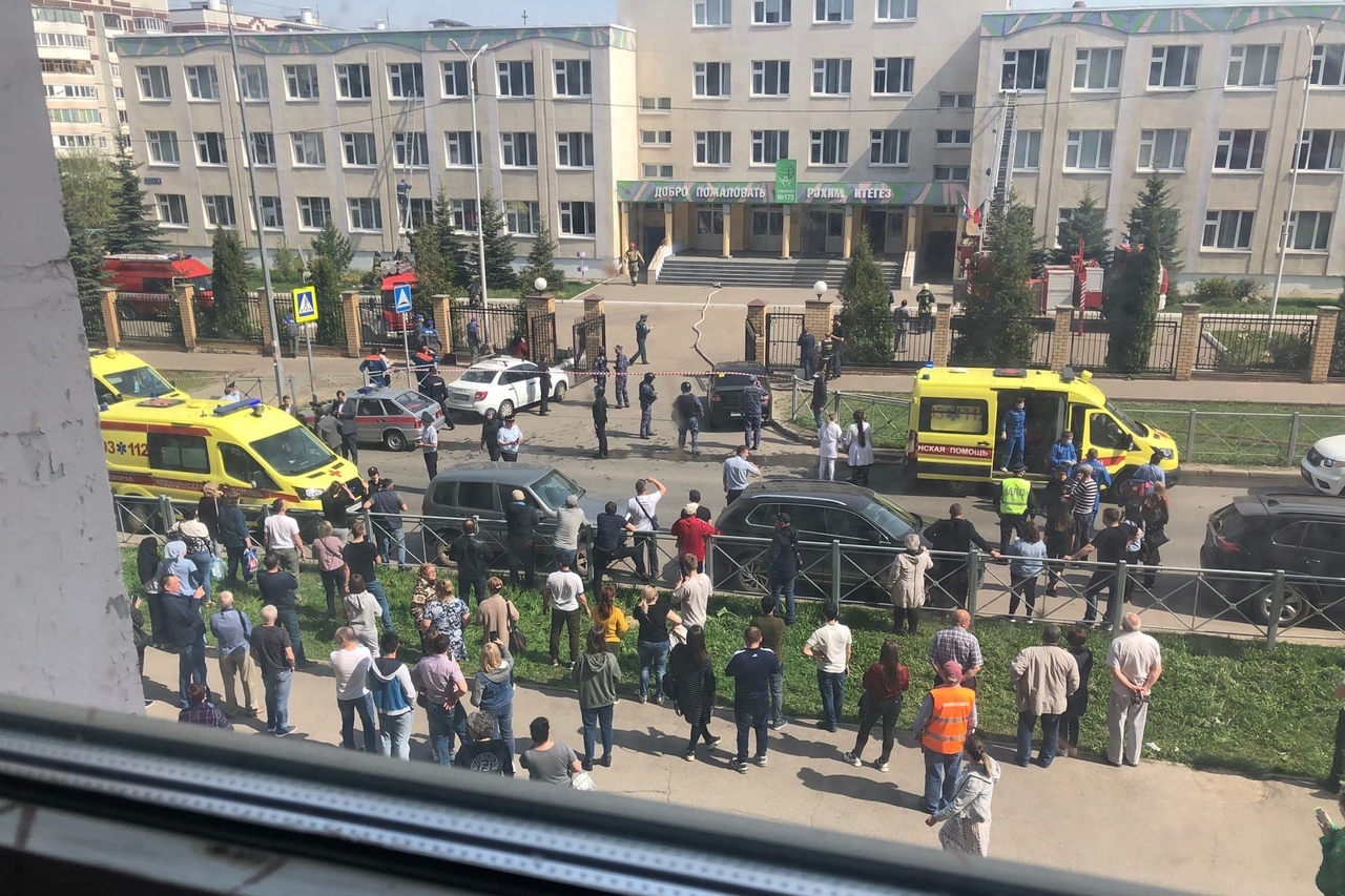 В результате стрельбы в школе в Казани пострадали 32 человека