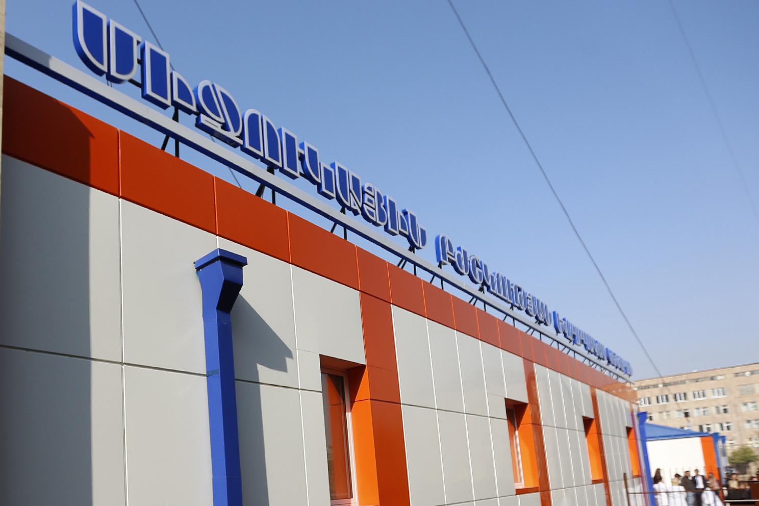 Երևանում Միջուկային բժշկության եվրոպական կենտրոն է բացվել