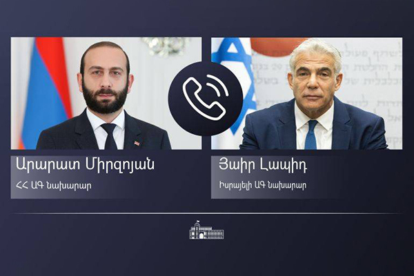 Главы МИД Армении и Израиля обсудили текущие двусторонние отношения и перспективы