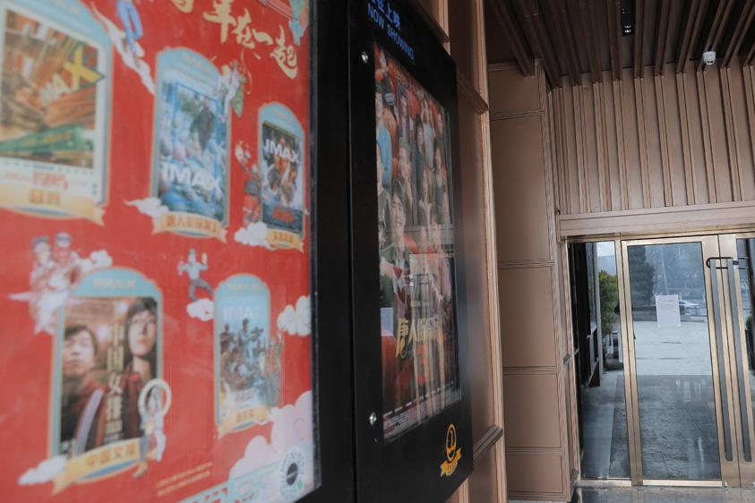 В Китае открылся первый после карантина кинотеатр: на сеансы не пришел ни один человек