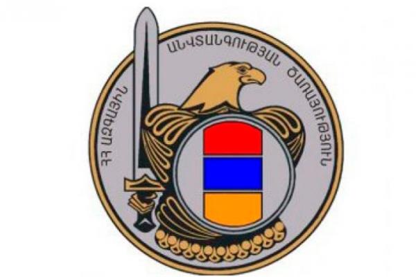 Կեղծ դիպլոմներ տրամադրելու համար 3 ռեկտորի մեղադրանք է առաջադրվել. ԱԱԾ