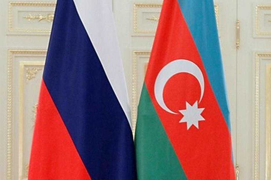 Ադրբեջանի և Ռուսաստանի արտգործնախարարությունների միջև քաղաքական խորհրդակցություններ են կայացել