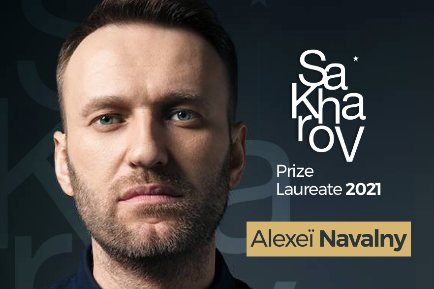 «За свободу мысли»: Европарламент присудил Алексею Навальному премию имени Андрея Сахарова 
