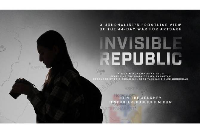 О закрытии 19-го Ереванского международного кинофестиваля «Золотой абрикос» возвестит фильм Карина Ованнисяна «Небывалая республика»