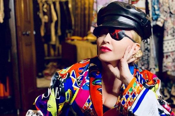 «Секретный агент»: Мадонна презентовала свой новый альбом Madame Х