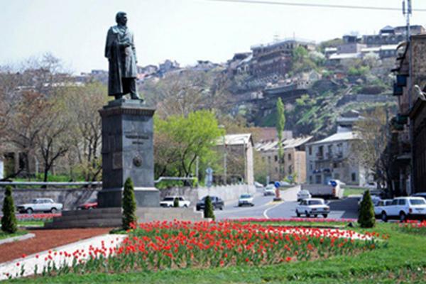 Ի գիտություն վարորդների