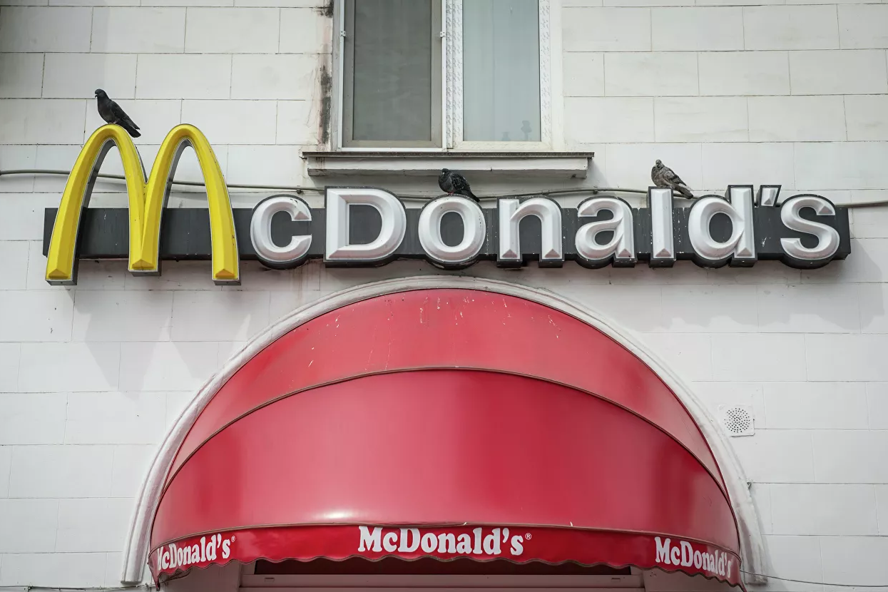 В США более 50 темнокожих бизнесменов обвинили McDonald's в дискриминации