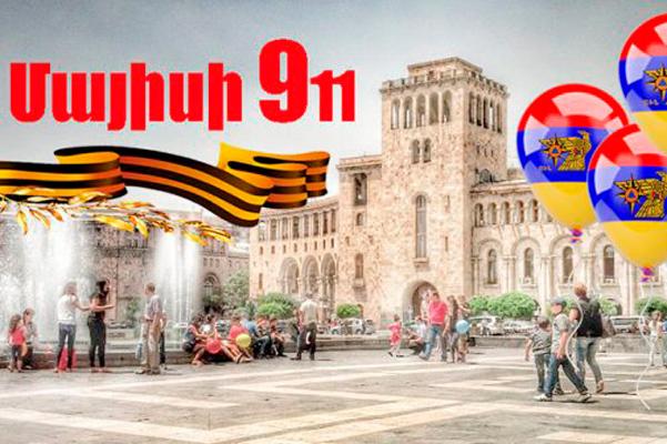 «Մայիսի 911»` Հաղթանակի օրը փրկարարները յուրօրինակ շքերթ կանցկացնեն
