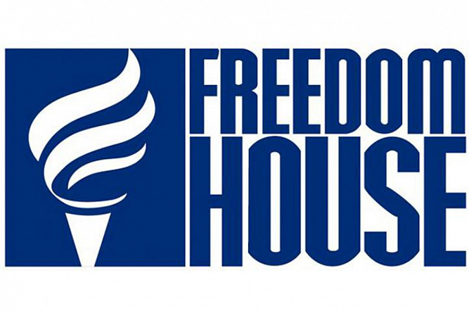 Freedom House осуждает нападения Азербайджана на Армению