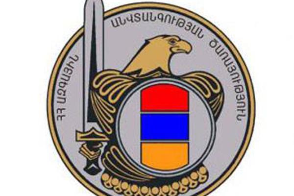  ԱԱԾ-ն քաղաքացիներին կոչ է անում չվտանգել սեփական կյանքը  ՀՀ Ազգային անվտանգության ծառայությունը տեղեկացնում է, որ հայտնաբերվել են «Սասնա ծռեր» խմբին «հանցավոր օժանդակություն ցույց տվող նոր անձինք»: