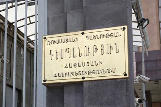 ՌԴ դեսպանությունը կոչ է անում ռուս զբոսաշրջիկներին չայցելել Հայաստանի սահմանամերձ շրջաններ 