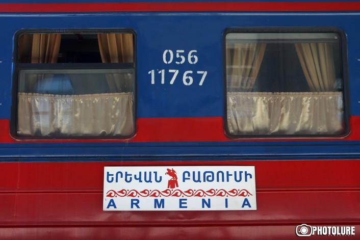 Երևան-Բաթումի գնացքը` hունիսի 15-ից