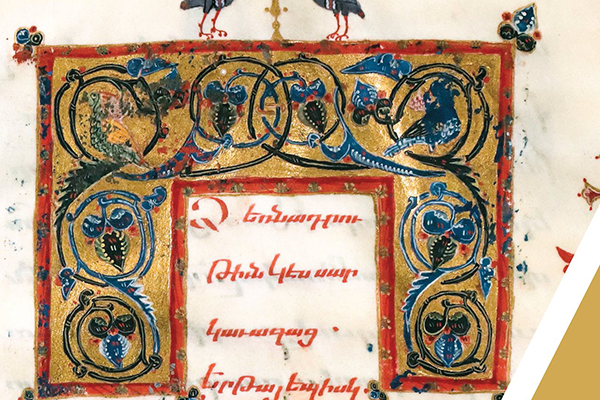 «Երեք հայերեն ձեռագիր Տոսկանայից». ցուցահանդես՝ Մատենադարանում