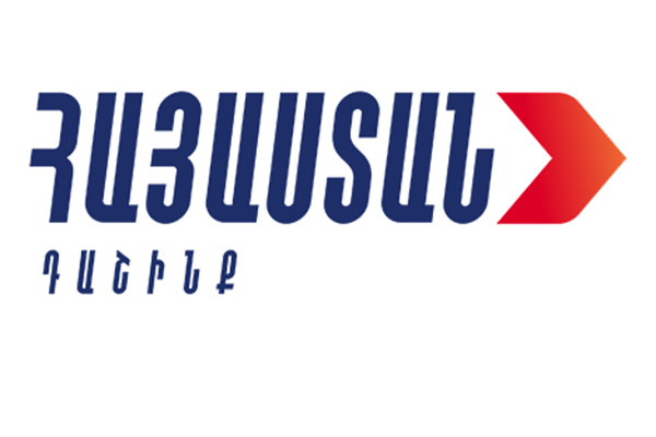 «Համազգային չապաքինված ցավի մթնոլորտում «գունեղ տոնակատարության» մասին խոսելը կոռեկտ չէ». «Հայաստան» դաշինքը՝ Անկախության տոնը նշելու մասին