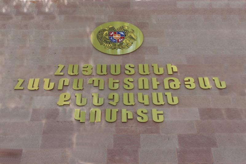 Բրյուսովի համալսարանում յուրացումների փաստով քրգործ է հարուցվել