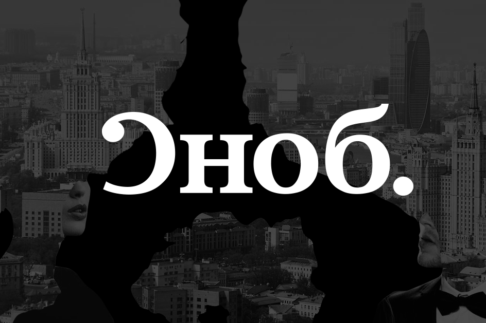 В Москве неизвестный разгромил редакцию проекта «Сноб»