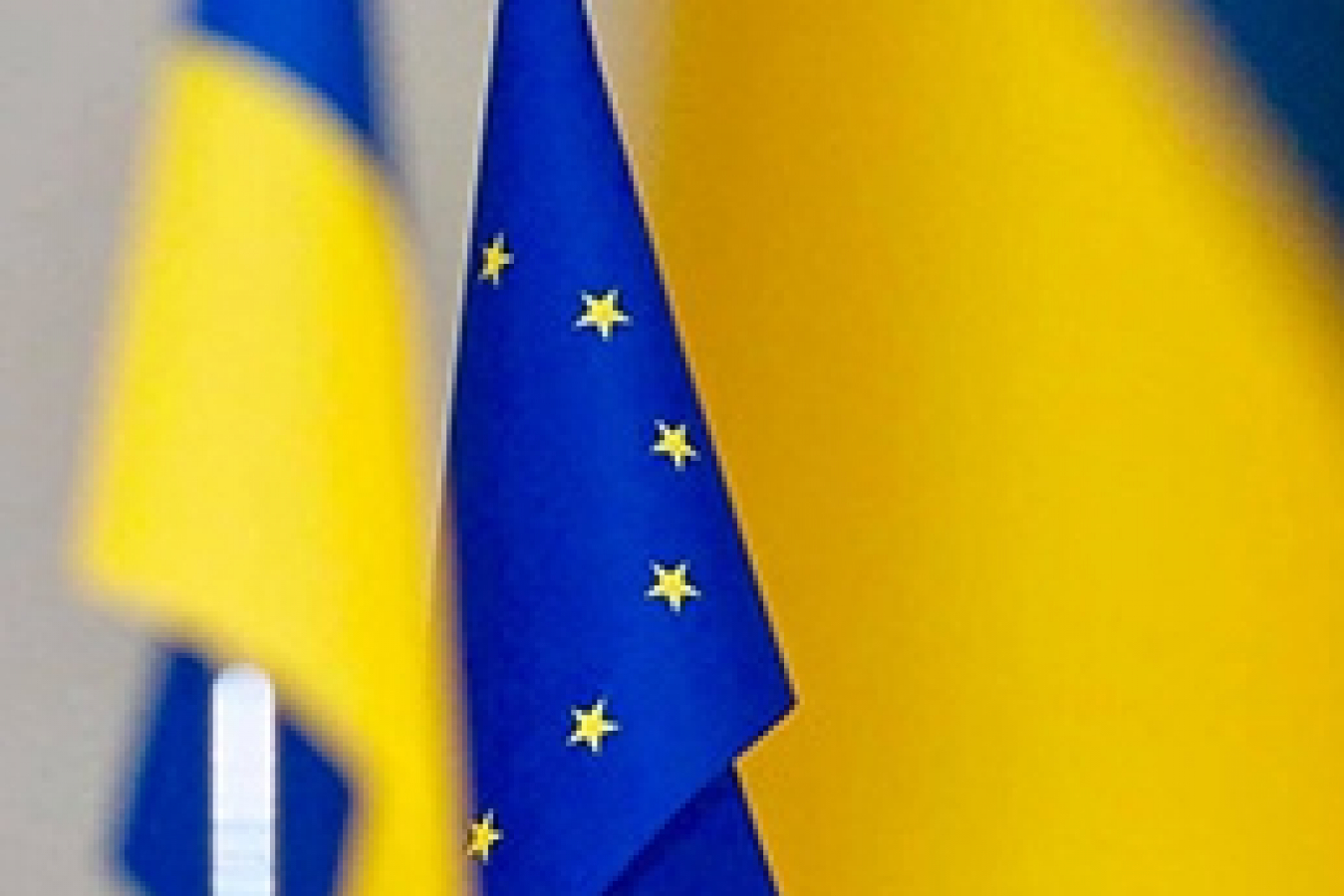 Еврокомиссия: членство Украины в ЕС в ближайшие годы вряд ли возможно