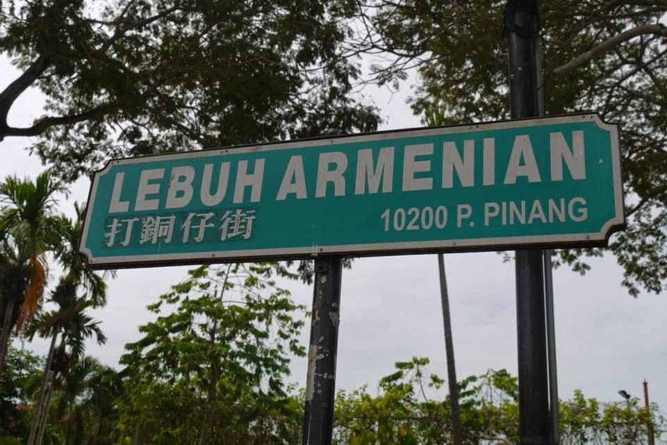 В Малайзии открылся Армянский Парк