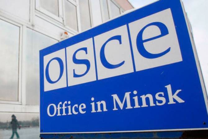 МГ ОБСЕ в 2022 году отметит 30-летие создания, а потом уйдет на пенсию. Алиев