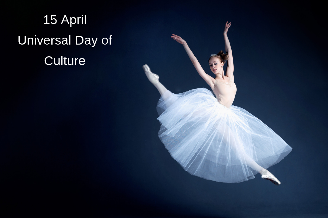 Стремление к познанию прекрасного, идеалам и самосовершенствованию: сегодня – Международный день культуры