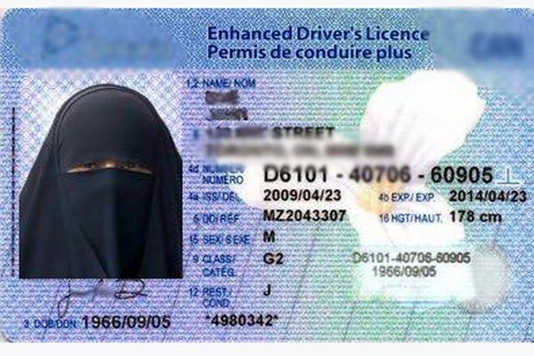 Жительница столицы Бразилии через суд добилась права сфотографироваться на водительское удостоверение в хиджабе: Globo