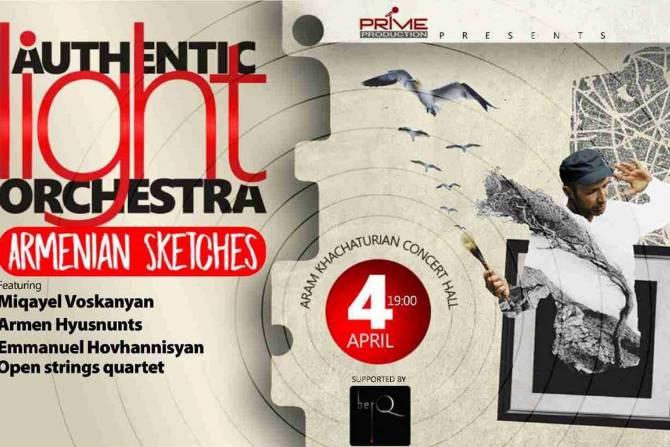 Երևանում հանդես կգա ցյուրիխյան էթնո-ջազային խումբը․ համերգի հատուկ հյուրն է դուդուկահար Էմանուել Հովհաննիսյանը