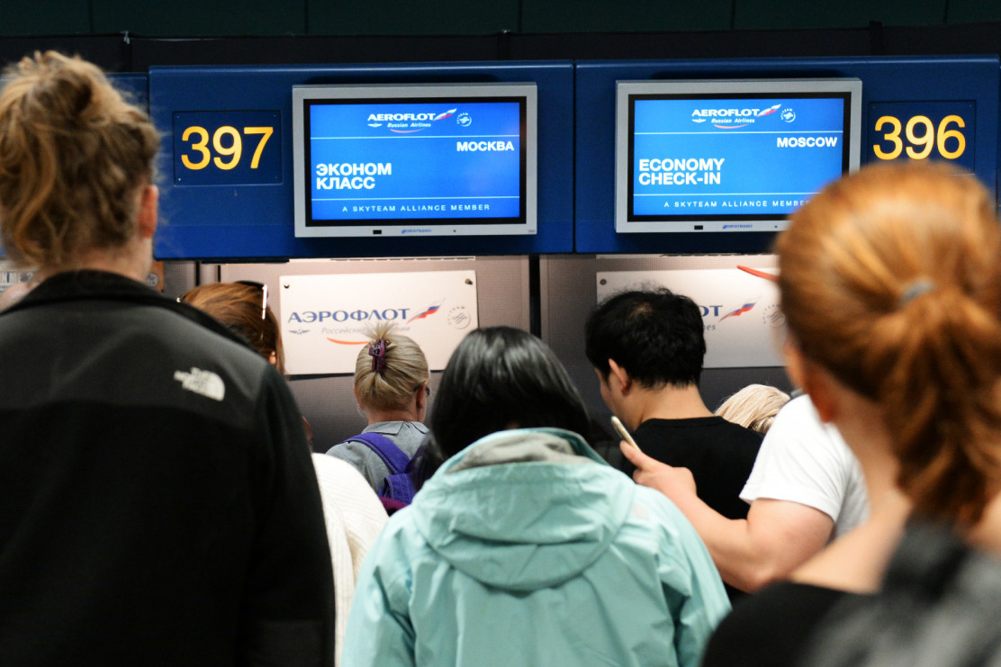 «Аэрофлот» предложил сделать регистрацию в аэропортах платной