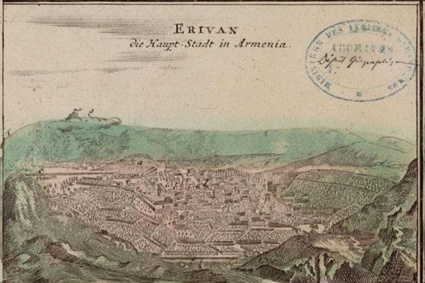 Ереван, Эрзерум, Эчмиадзин, Карс: Армения 17-18вв. на иллюстрациях европейских путешественников