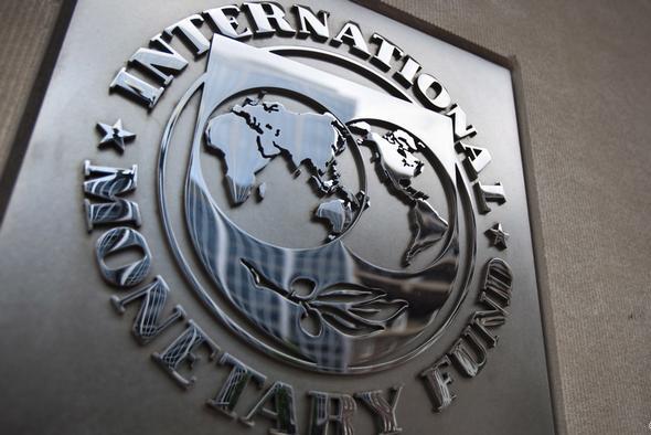 МВФ разрешил немедленно выделить Армении $280 млн