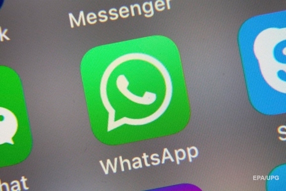 В работе мессенджера WhatsApp произошел глобальный сбой