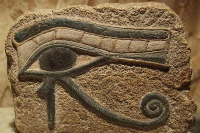В Омане найден древнеегипетский амулет, известный как глаз Гора