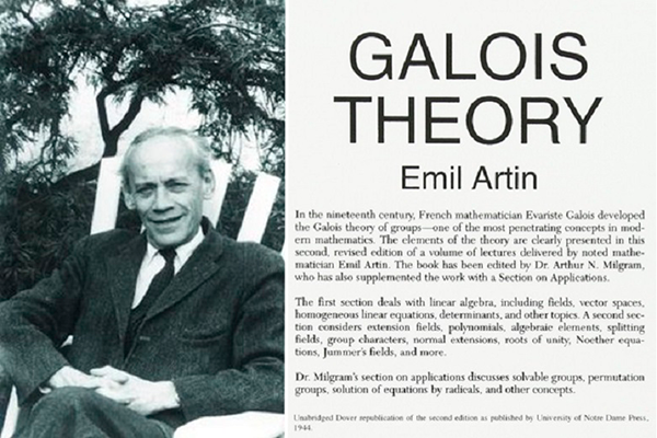 Один из гениев 20-го века Эмиль Артин: как армянин заложил основы современной алгебры