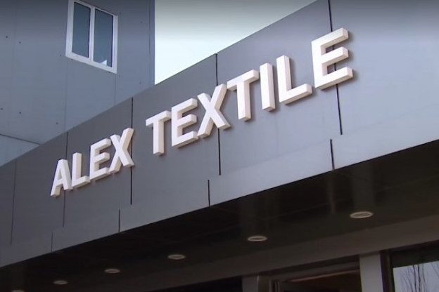 Компании «Алекс текстиль» предоставлена налоговая льгота