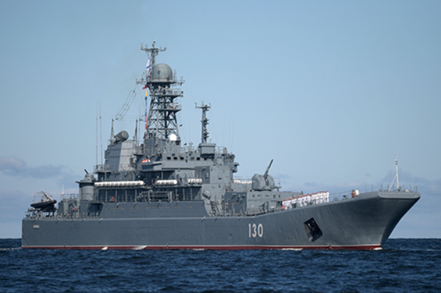 Отряд больших десантных кораблей ВМФ России вошел в пролив Дарданеллы