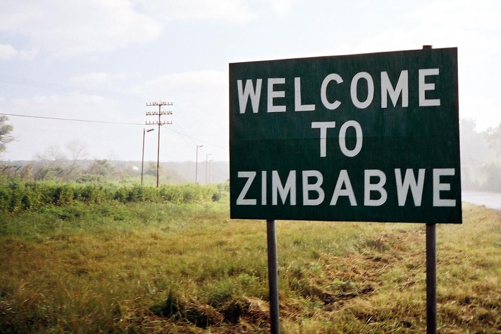 Зимбабве упрощает визовый режим с Арменией